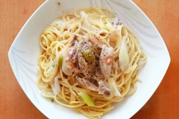長葱とアンチョビのクリームパスタ レシピ 作り方 By Amor クックパッド 簡単おいしいみんなのレシピが352万品