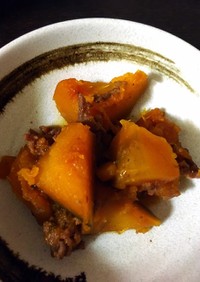 お肉入り♫こっくり甘辛かぼちゃの煮物
