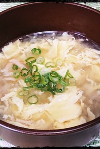 〝Minaさん家のフワフワたまごスープ〟