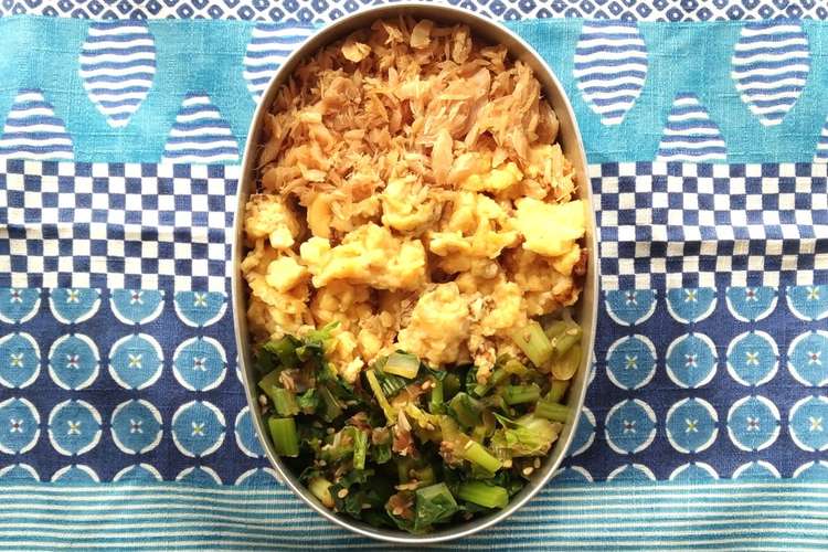 究極の時短 節約 三色弁当 レシピ 作り方 By Amor クックパッド 簡単おいしいみんなのレシピが360万品