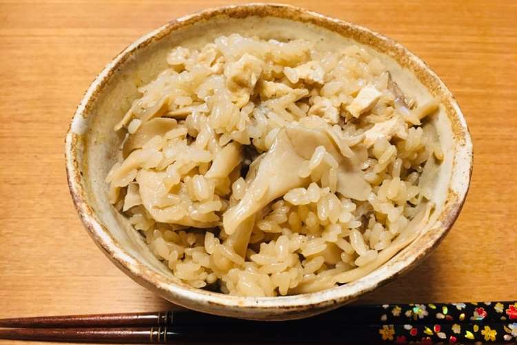 舞茸ご飯 レシピ 作り方 By サヤティ クックパッド
