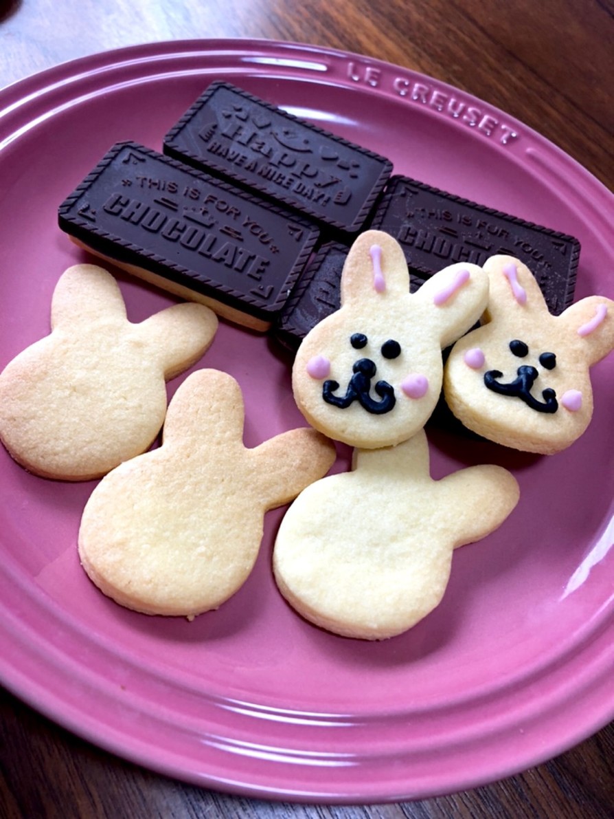 バレンタインに☆チョコレートクッキーの画像