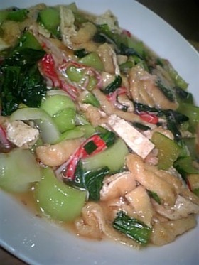 青梗菜と油揚げの柚子胡椒あんかけ