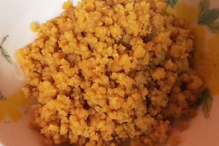 ゴハンのお供 たまご味噌 そぼろ レシピ 作り方 By 調理師やっくん クックパッド 簡単おいしいみんなのレシピが350万品