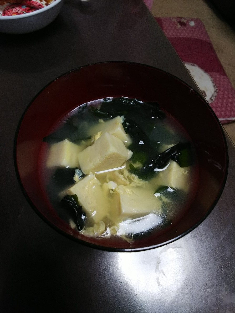 高野豆腐とわかめのお吸い物の画像