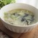 サッポロ一番お変わり白菜スープ