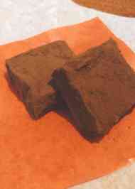 みんなが作ってる 薄いチョコのレシピ クックパッド 簡単おいしいみんなのレシピが349万品