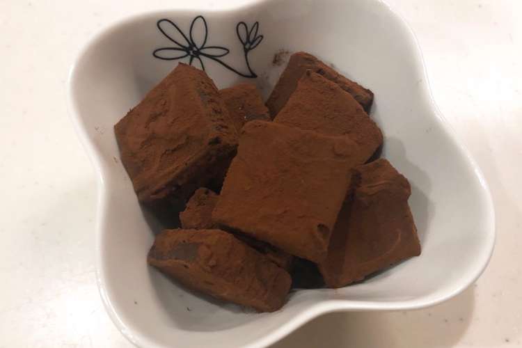 材料は3つだけ 簡単すぎる生チョコ レシピ 作り方 By もこ汰郎 クックパッド 簡単おいしいみんなのレシピが352万品