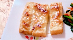 朝でも簡単、厚揚げの味噌マヨ焼き