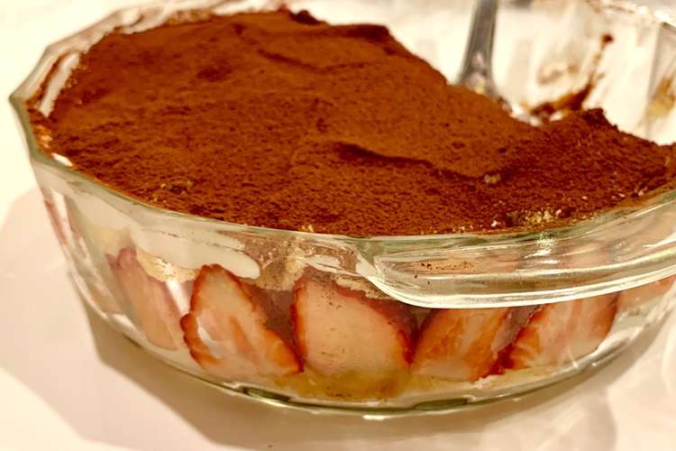 時短簡単 しっとり生チョコスコップケーキ レシピ 作り方 By Hayasaki クックパッド 簡単おいしいみんなのレシピが350万品