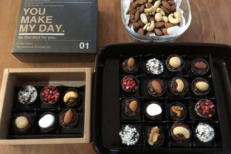 簡単 溶かすだけ 乗せるだけチョコ レシピ 作り方 By ちむちゃんママ クックパッド 簡単おいしいみんなのレシピが360万品