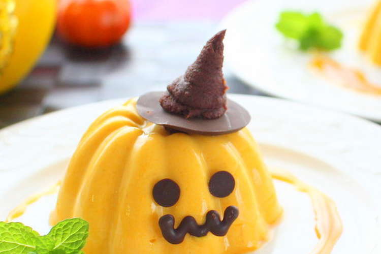 ハロウィンかぼちゃプリン レシピ 作り方 By かっぱ橋浅井商店 クックパッド 簡単おいしいみんなのレシピが349万品