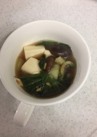 青梗菜と豆腐の生姜スープ