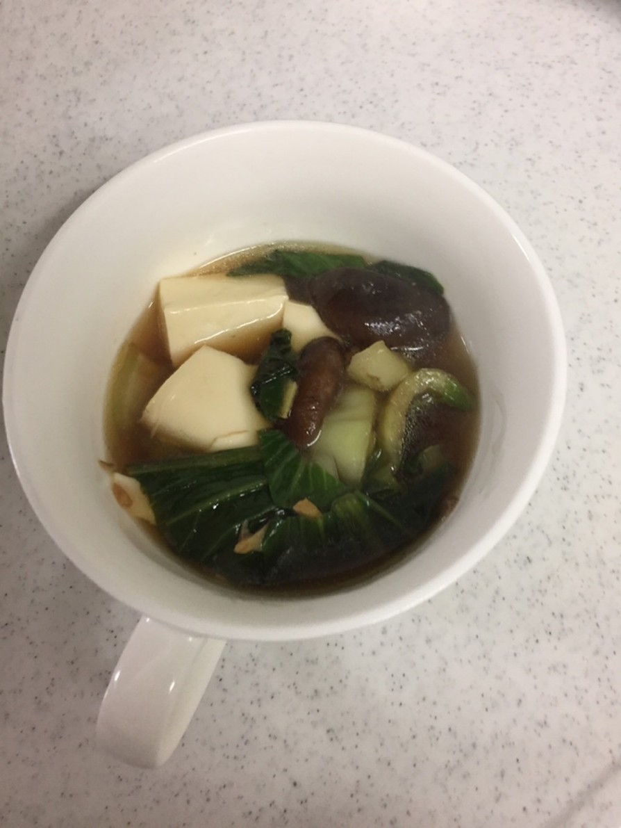 青梗菜と豆腐の生姜スープの画像