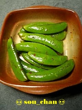 +超簡単+ スナップえんどうの炒め物 !