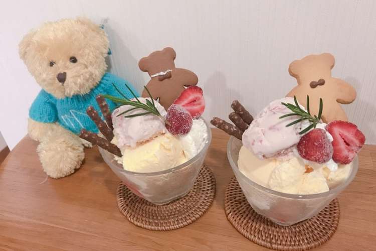 コンビニ商品でインスタ映えな苺パフェ レシピ 作り方 By Mi Moon クックパッド 簡単おいしいみんなのレシピが360万品