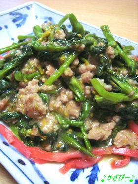 菜の花と豚ひき肉の味噌炒め♪