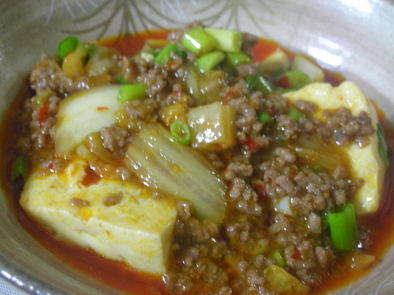 ご飯がススム～！キムチ味の麻婆豆腐の写真