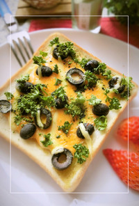 オリーブ×黒豆×パセリのわさび塩トースト