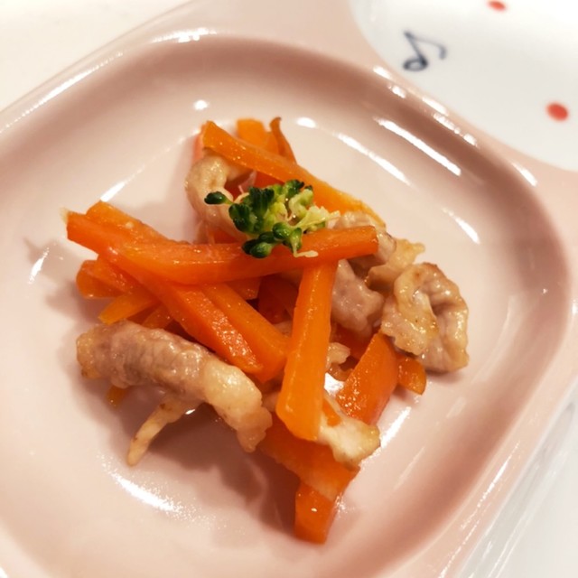 1歳半 幼児食にも 豚肉と人参のみそ炒め レシピ 作り方 By クックロック クックパッド 簡単おいしいみんなのレシピが360万品