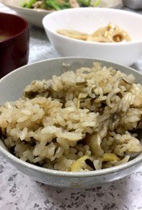 舞茸と生姜の炊き込みご飯