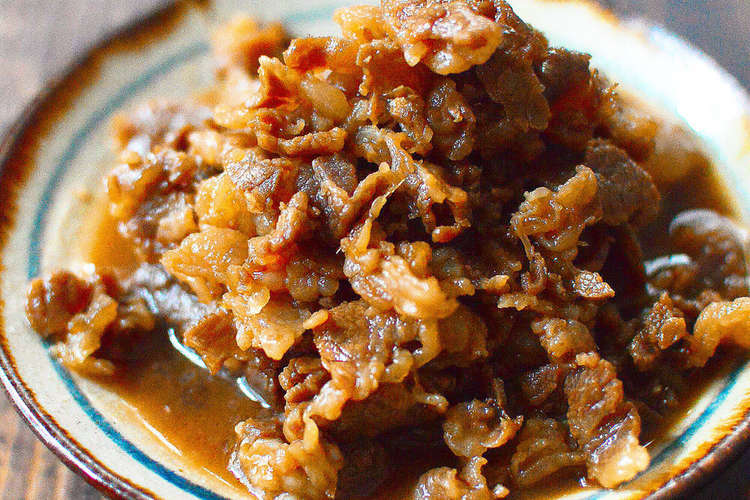 簡単煮るだけ 基本の牛肉しぐれ煮 レシピ 作り方 By 白いエプロンのクマ クックパッド 簡単おいしいみんなのレシピが361万品