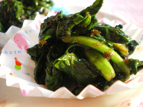 お弁当に★青菜の海苔佃煮和え