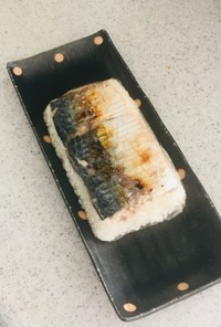 焼き鯖寿司（押し寿司）