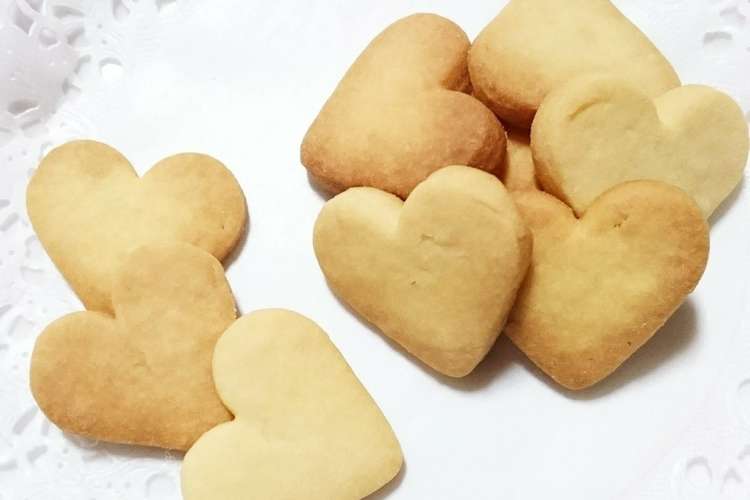 簡単 手作りクッキー レシピ 作り方 By マルセル クックパッド 簡単おいしいみんなのレシピが355万品