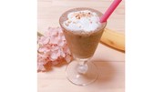 カフェモカꕤバナナスムージー˚✧₊⁎の写真