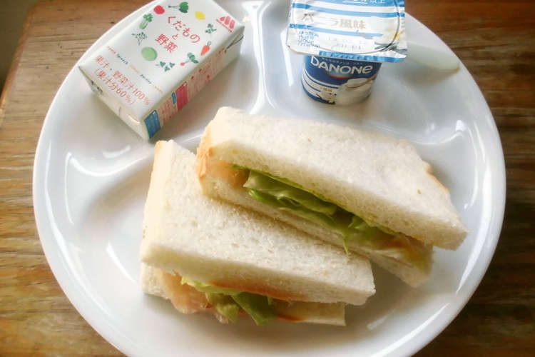 生ハムとレタスのサンドイッチ レシピ 作り方 By 花時計咲いた クックパッド 簡単おいしいみんなのレシピが353万品