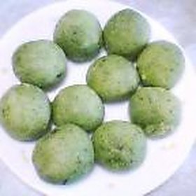 ほうれん草饅頭(あんこ入)