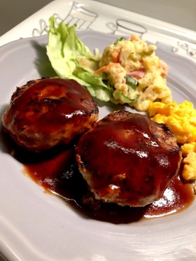 根菜ハンバーグ