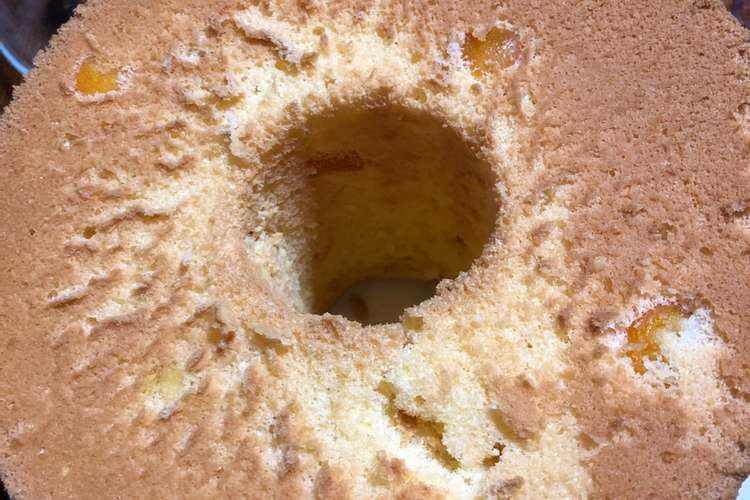 きんかんシフォンケーキセンチ レシピ 作り方 By ゆのゆのらぶ クックパッド 簡単おいしいみんなのレシピが349万品