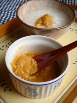 お粥のトッピング☆ 味噌卵