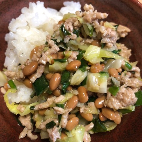 納豆とひき肉野菜のそぼろかけご飯