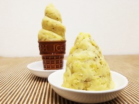 簡単おかず☆さつまいもとクリチのサラダ