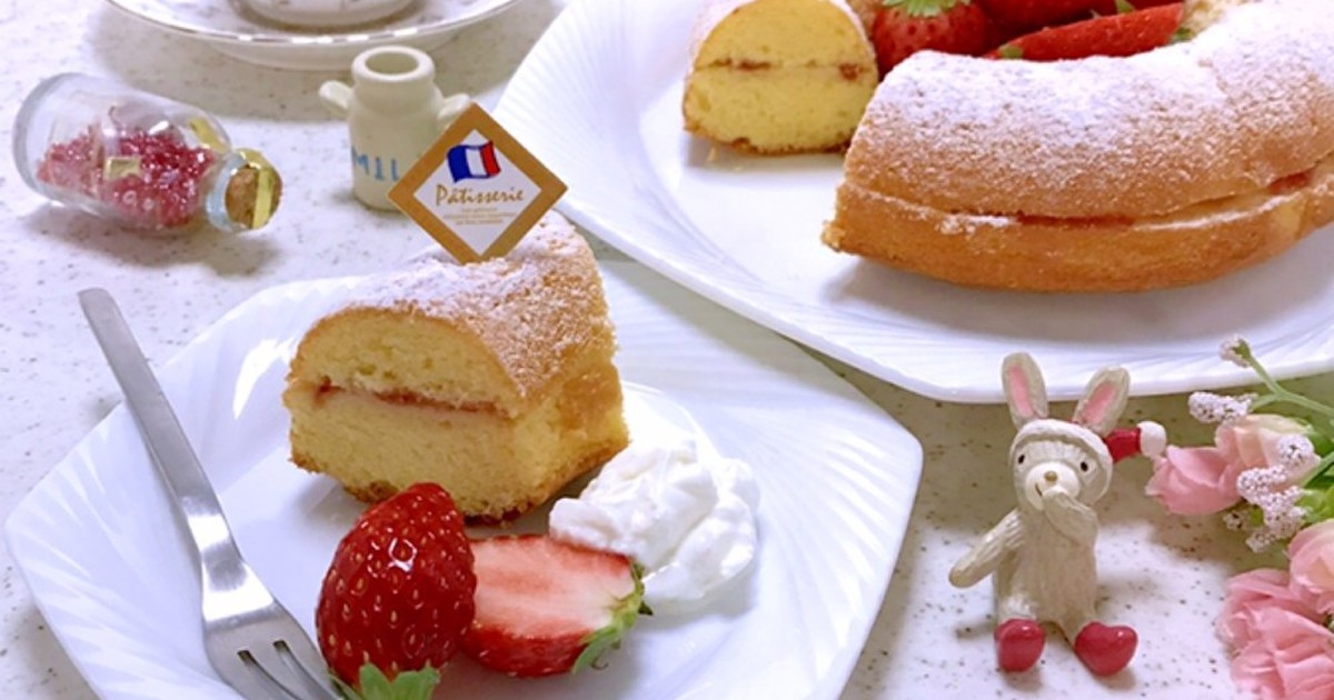 ふんわり リングケーキ レシピ 作り方 By Sarry クックパッド
