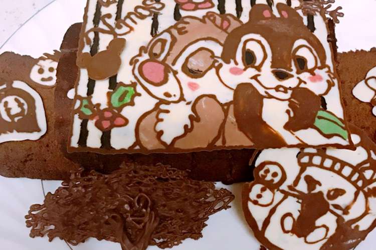 キャラチョコプレート レシピ 作り方 By Cook Yama クックパッド 簡単おいしいみんなのレシピが353万品