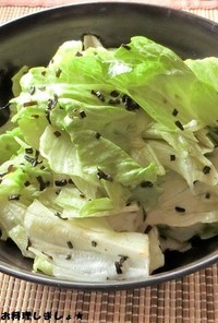 材料3つで簡単★レタスと塩昆布のサラダ