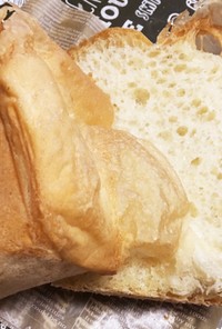 高加水90％バターなしHB食パン