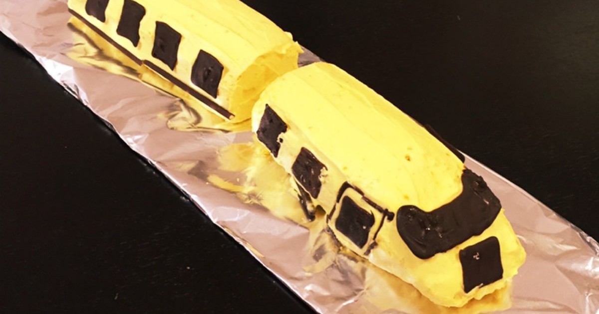 ドクターイエローケーキ 3歳誕生日覚書 レシピ 作り方 By クックbygy4c クックパッド