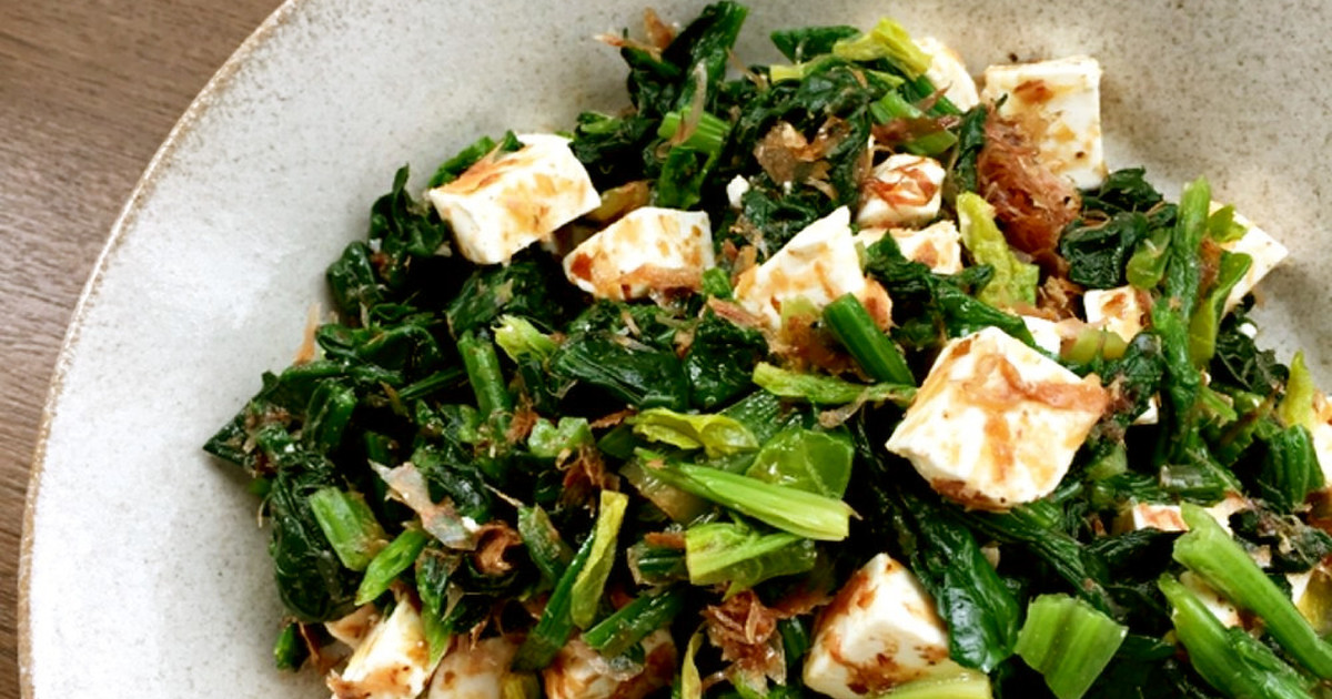 ほうれん草のチーズマニコッティのレシピ