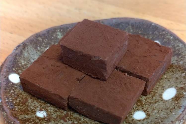 牛乳で簡単 生チョコレート レシピ 作り方 By ちちのぶーちゃん クックパッド 簡単おいしいみんなのレシピが357万品