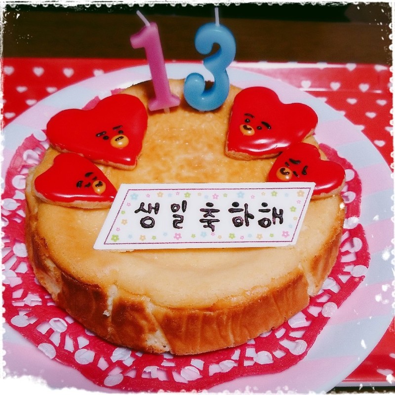 みんなの Bt21 ケーキ レシピが5品 クックパッド