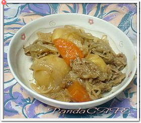 大好き♪水なしでも♪肉じゃがღ