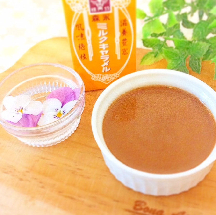 簡単キャラメルソースのレシピ