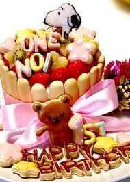 Ngagolak 1歳 誕生日 ケーキ ヨーグルト嫌い
