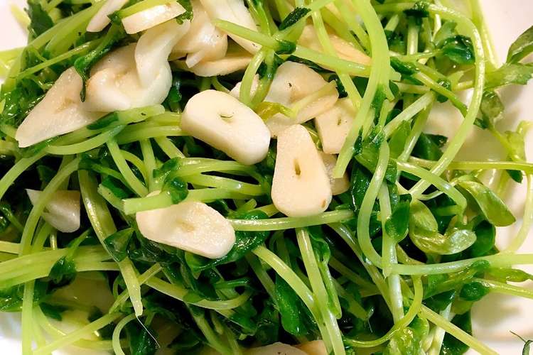 シャキッと豆苗 にんにく炒め レシピ 作り方 By ほしのふるこ クックパッド 簡単おいしいみんなのレシピが356万品