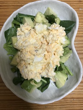ほうれん草とアボカドのタルタルサラダ